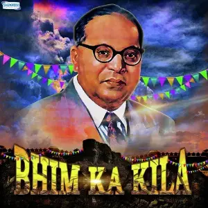 Bhim Ka Kila image