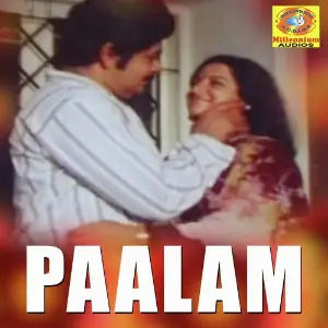 Paalam image