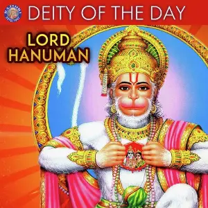Deity Of The Day - Lord Hanuman image