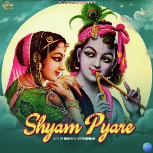 Shyam Pyare - Single image