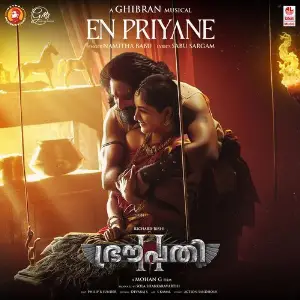 En Priyane (From Draupathi - 2) - Malayalam image