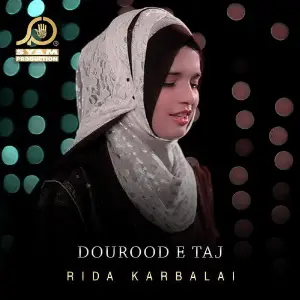 Dourood E Taj - Single image