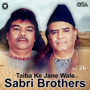 Taiba Ke Jane Wale, Vol.26 image