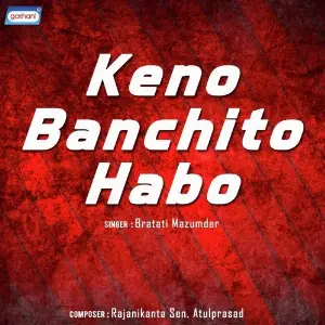Keno Banchito Habo image