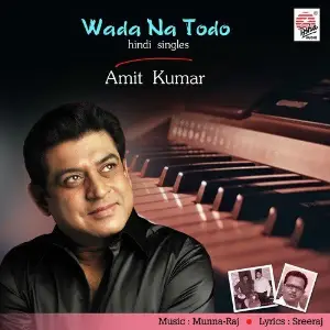 Wada Na Todo - Single image