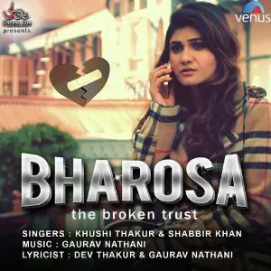 Bharosa image
