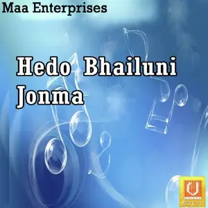 Hedo Bhailuni Jonma image