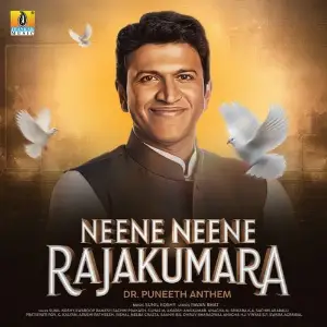 Neene Neene Rajakumara image