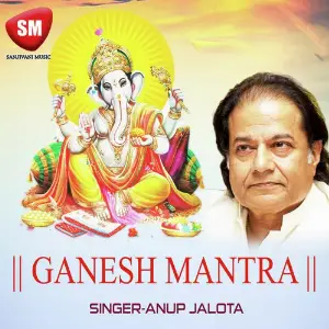Ganesh Mantra image