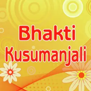 Bhakthi Kusumaanjali image
