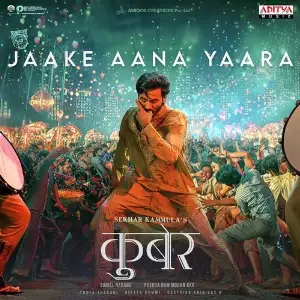 Kuberaa - Hindi image