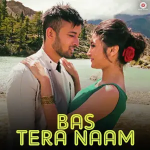 Bas Tera Naam image