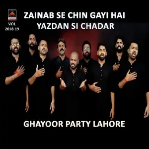 Zainab Se Chin Gayi Hai Yazdan Si Chadar image