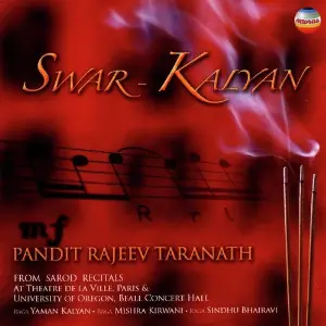 Swar Kalyan Rajeev Taranath, Abhiman Kaushal
