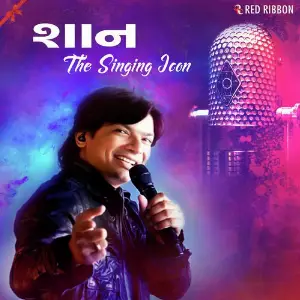 Shaan- The Singing Icon (Gujarati) image