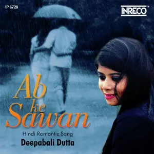 Ab Ke Sawan image