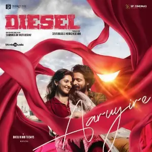 Aaruyire (From Diesel) image