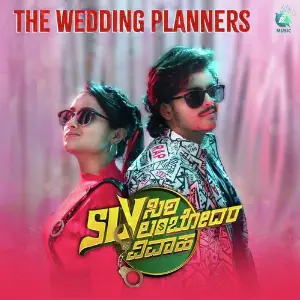 The Wedding Planners (From SLV - Siri Lambodara Vivaha) image