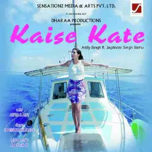 Kaise Kate image