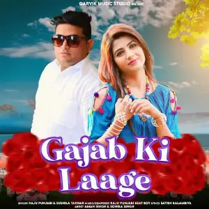 Gajab Ki Laage image