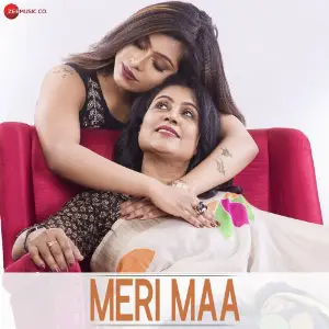 Maa image