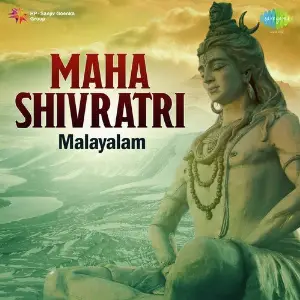 Mahashivratri-Malayalam image