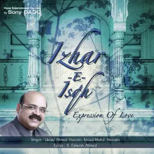 Izhaar-E-Ishq image