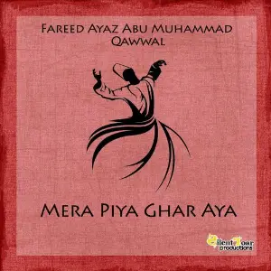 Mera Piya Ghar Aya image