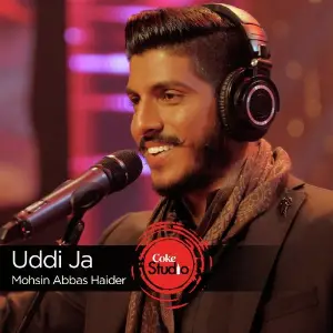 Thirty Mohsin Abbas Haider