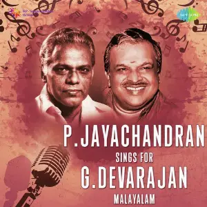 P. Jayachandran Sings For G. Devarajan image