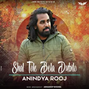 Folkscape Anindya Rooj