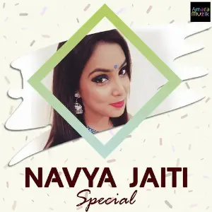 Navya Jaiti Special image