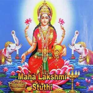 Maha Lakshmi Stuthi - Single image