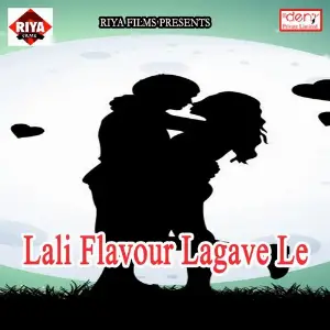 Lali Flavour Lagave Le image