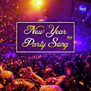 New Year Party Song image