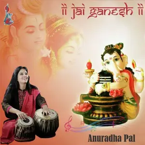 Jai Ganesh Anuradha Pal