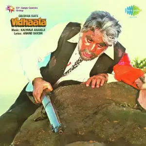 Vidhaata Kalyanji Anandji