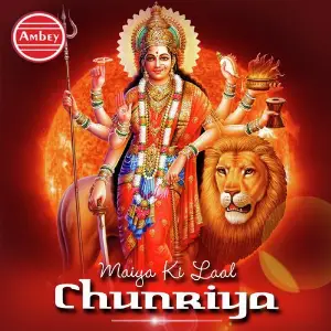 Maiya Ki Laal Chunriya image