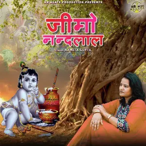 Jimo Nandlal - Single image