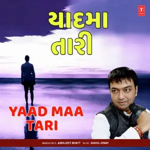 Yaad Maa Tari image