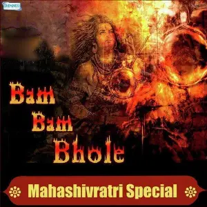 Bam Bam Bhole - Mahashivratri Special image