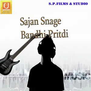 Sajan Snage Bandhi Pritdi image