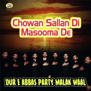 Chowan Sallan Di Masooma De image