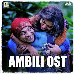 Ambili OST image