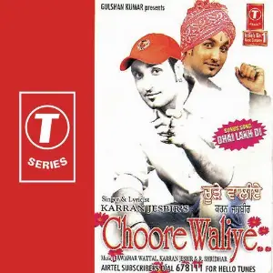 Choore Waliye Karan Jasbir, Jawahar Wattal