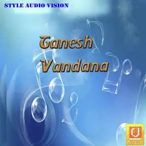 Ganesh Vandana image
