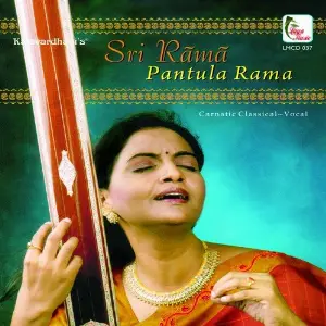 Sri Rama - Pantula Rama image