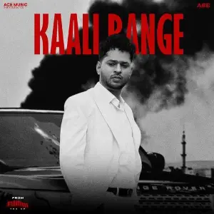 Kaali Range (From - Filmm The EP) 