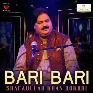 Bari Bari - Single image