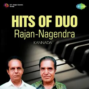 Hits Of Duo Rajan-Nagendra image